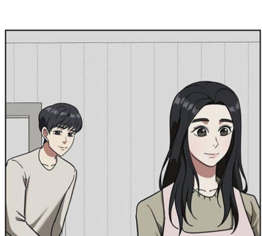 나를 바꿔줘 배선주 16 마무리 284