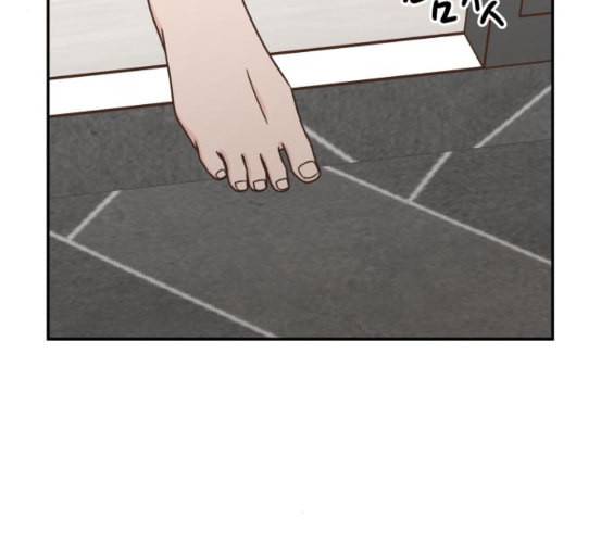 유일무이 로맨스 102화 네이버 4