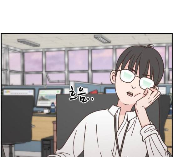 유일무이 로맨스 102화 네이버 16