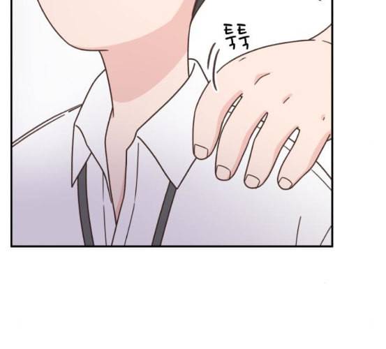 유일무이 로맨스 102화 네이버 24