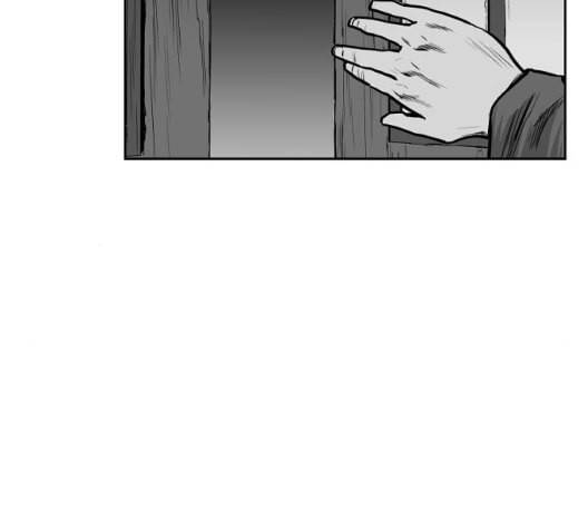 앵무살수 28화 4