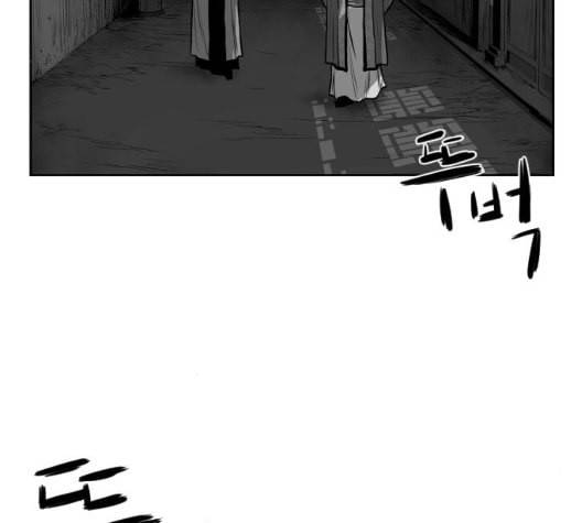 앵무살수 28화 47