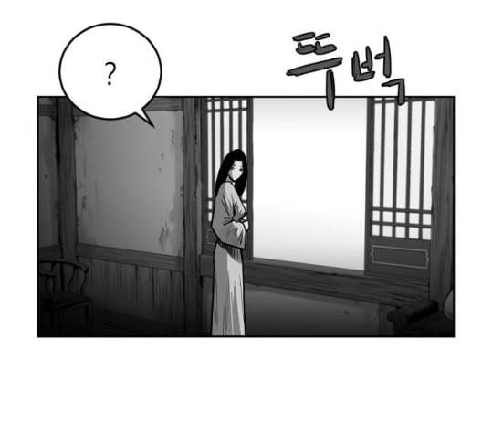앵무살수 28화 51