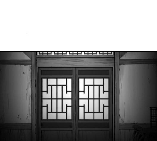 앵무살수 28화 54