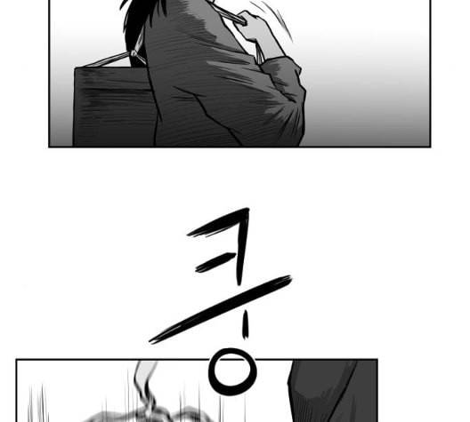 앵무살수 28화 103