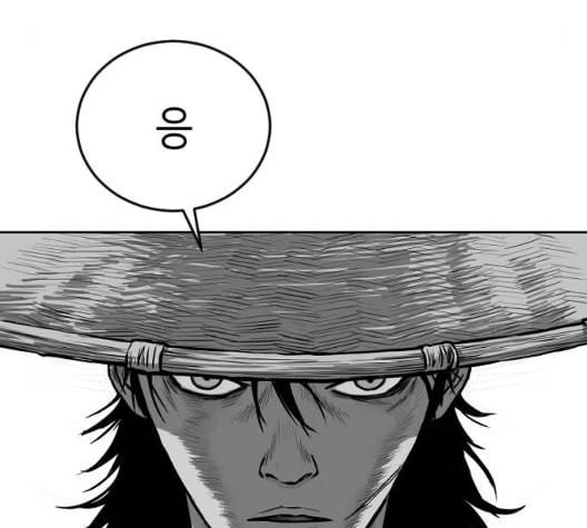 앵무살수 28화 107