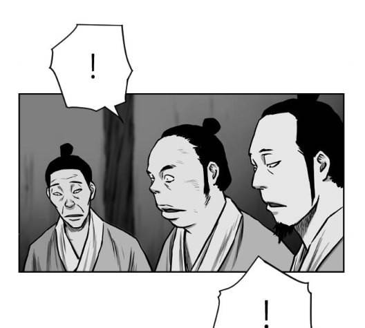 앵무살수 28화 120