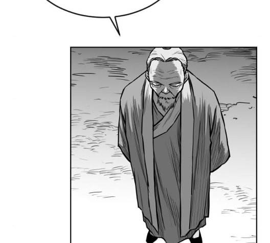 앵무살수 28화 125