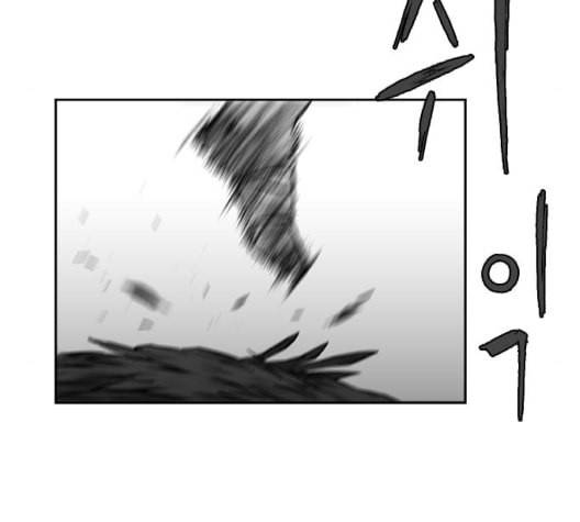 앵무살수 28화 141