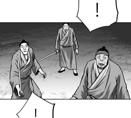앵무살수 28화 151