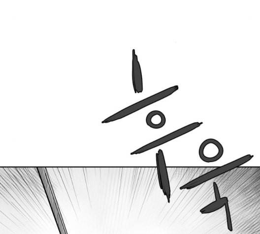 앵무살수 28화 169
