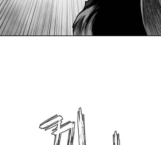 앵무살수 28화 171