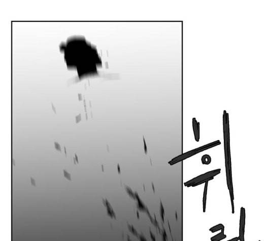 앵무살수 28화 177