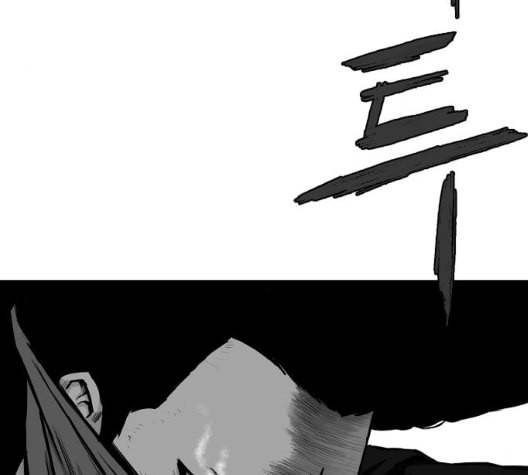 앵무살수 28화 185