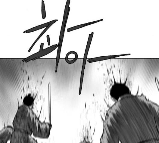앵무살수 28화 190