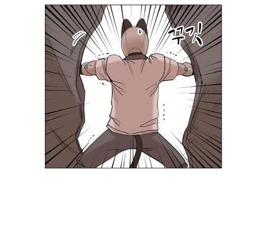 집사레인저 21화 13