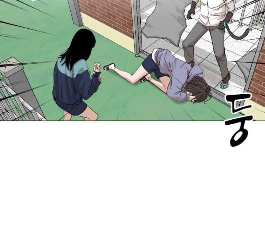 집사레인저 21화 15
