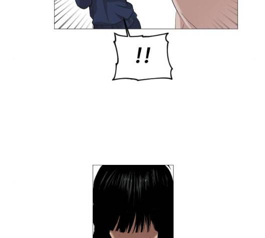 집사레인저 21화 36