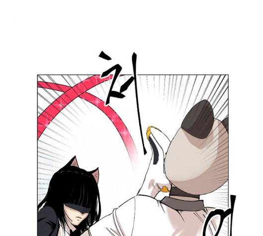 집사레인저 21화 38