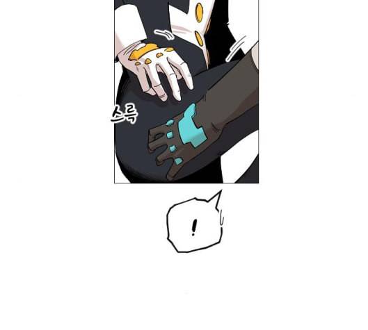 집사레인저 21화 43