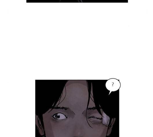 현혹 49화 13