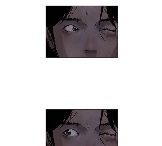 현혹 49화 18