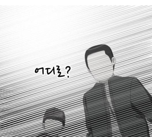 개를 낳았다 시즌2 13화 5