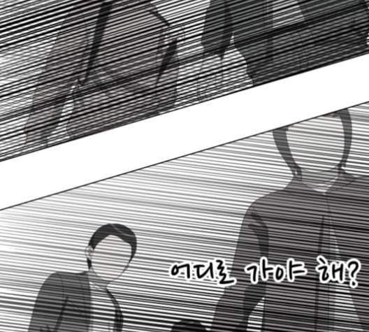 개를 낳았다 시즌2 13화 6