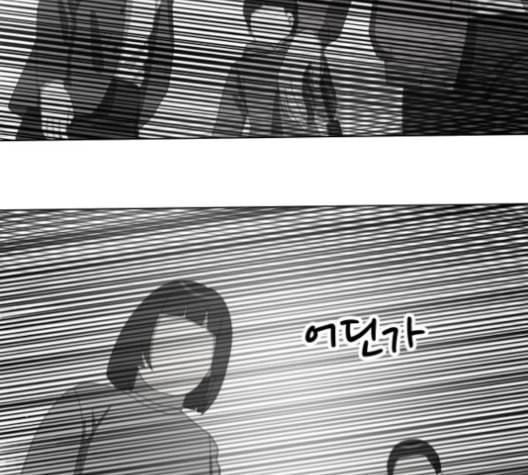 개를 낳았다 시즌2 13화 7