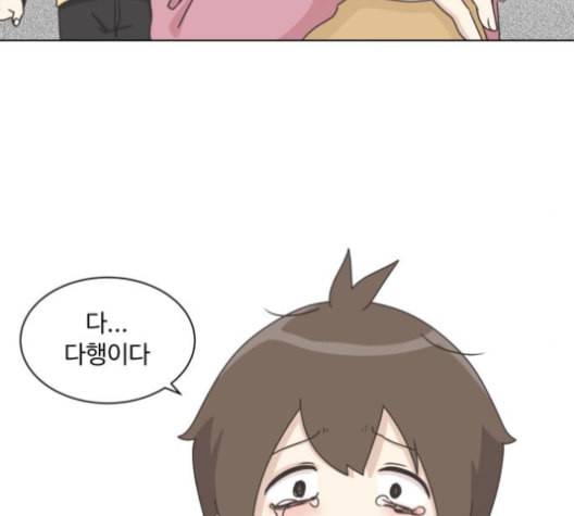 개를 낳았다 시즌2 13화 15