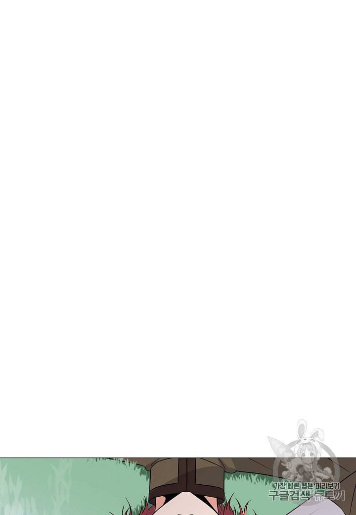 악역에게 정체를 들켜버렸다 2화 89