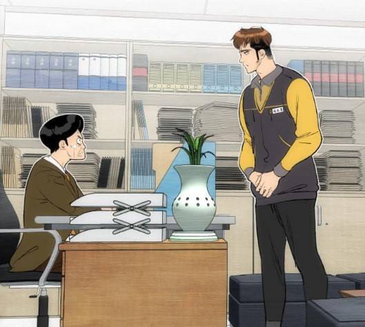 동네몬스터 9화 4