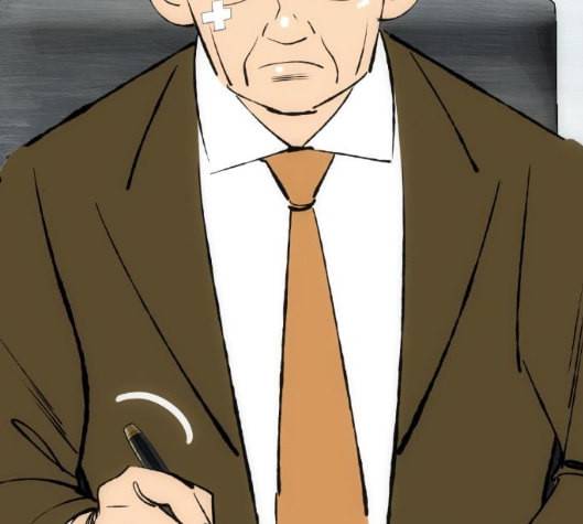 동네몬스터 9화 20