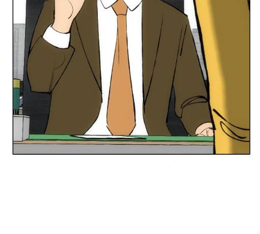 동네몬스터 9화 30