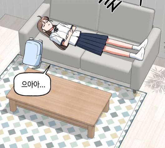 인어를 위한 수영교실 64화 3