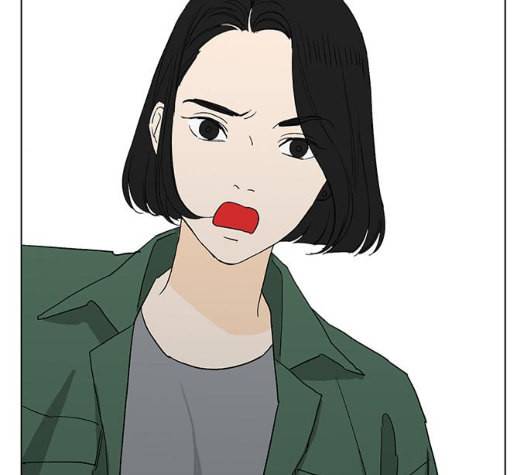 백호랑 16화 3