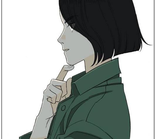 백호랑 16화 12