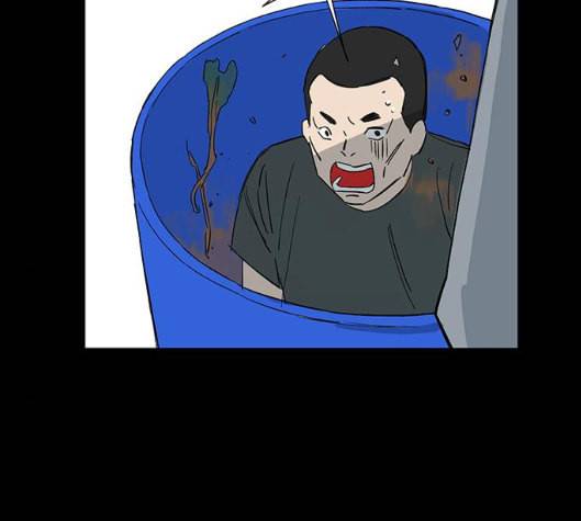 백호랑 16화 26