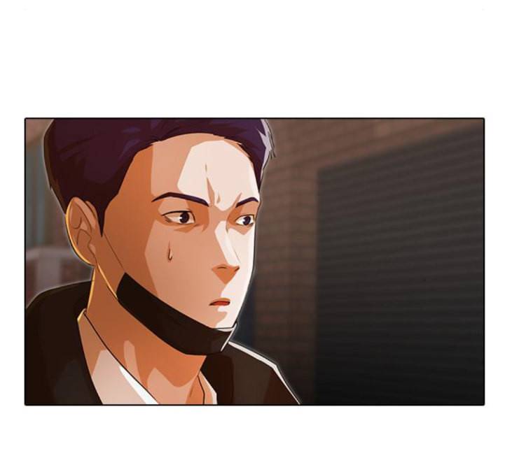 랜덤채팅의 그녀 145화 해일 1 102