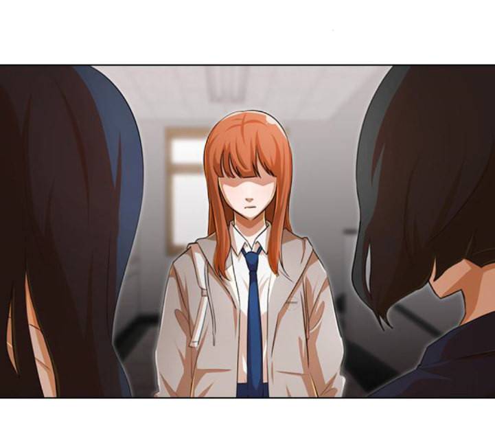 랜덤채팅의 그녀 145화 해일 1 123