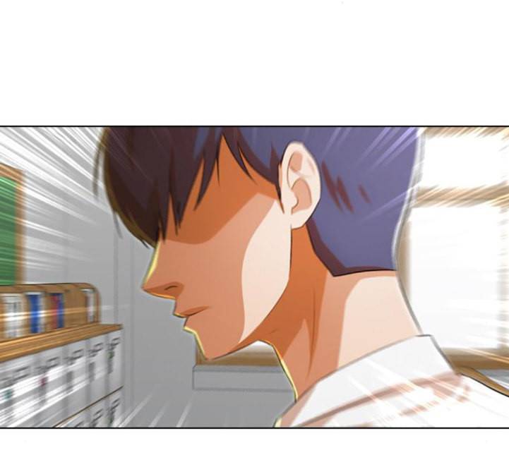 랜덤채팅의 그녀 145화 해일 1 139