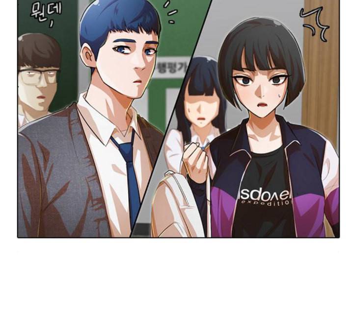 랜덤채팅의 그녀 145화 해일 1 141