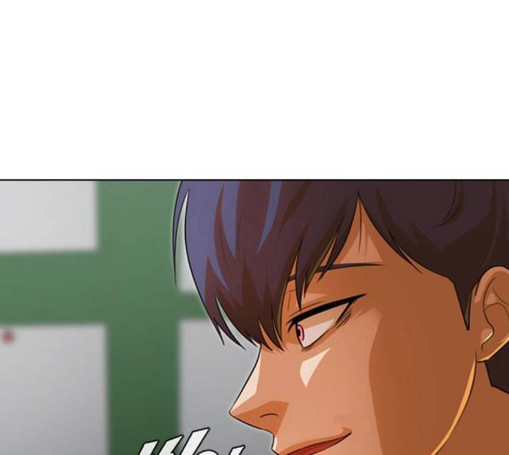 랜덤채팅의 그녀 145화 해일 1 174