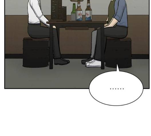 갓물주 56화 4