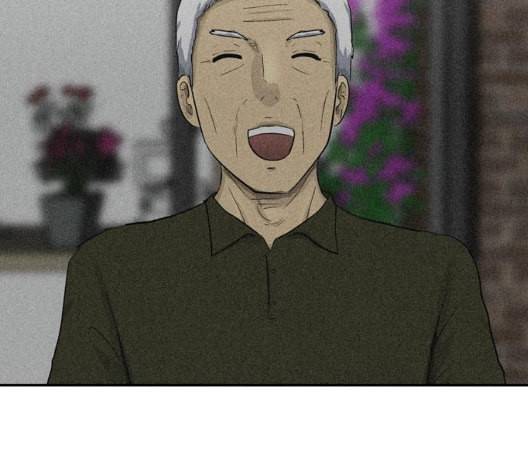 갓물주 56화 10