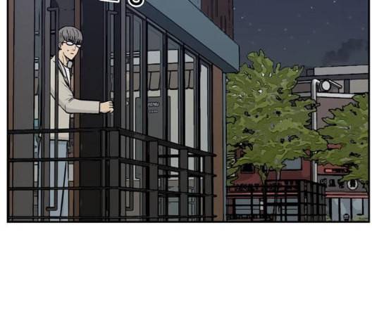 갓물주 56화 29