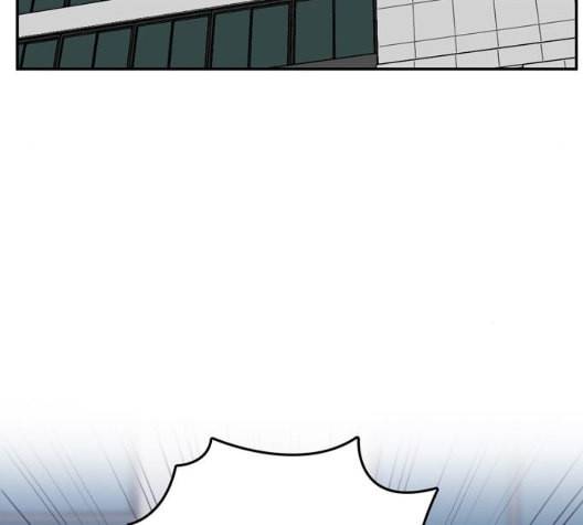 갓물주 56화 37