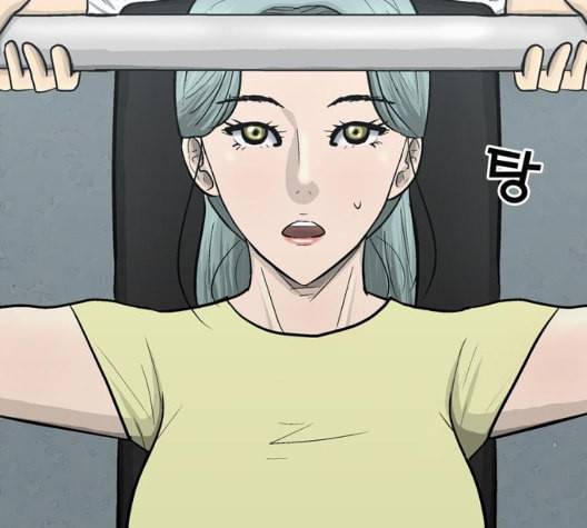 갓물주 56화 92