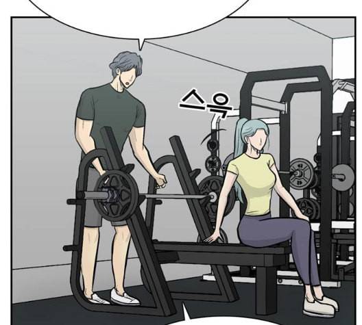 갓물주 56화 94