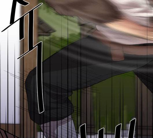 꽃만 키우는데 너무강함 27화 12